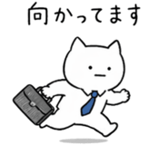 838987602