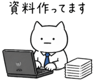 838987604