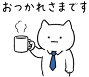 838987605