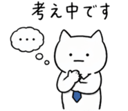 838987607