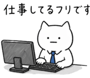 838987610