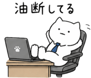 838987622