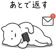 838987626
