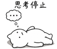 838987627