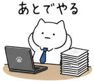 838987629