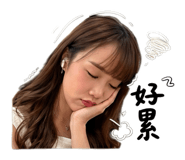 838987806