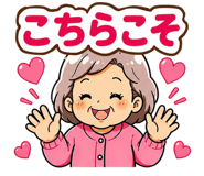 838988039