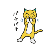 838988062
