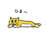 838988065