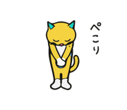 838988067