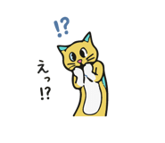 838988068