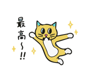 838988069