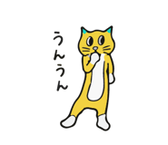 838988071