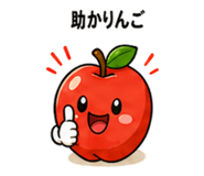 838988164
