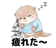 838988414