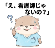 838988424