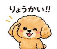 838988734