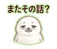 838988820