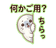 838988824