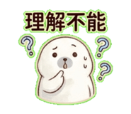 838988834