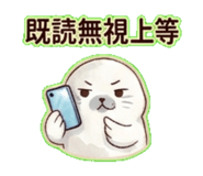 838988835