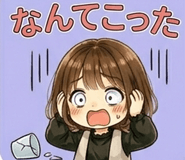 838988859
