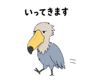 838988901