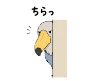 838988902
