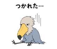 838988903