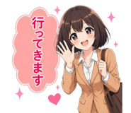 838989059