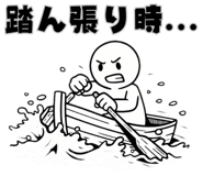 838989068
