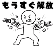 838989071