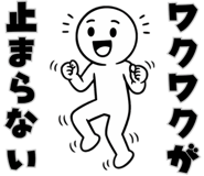 838989073