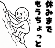 838989075