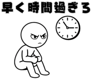 838989082