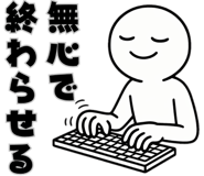 838989084