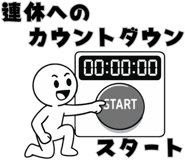 838989091