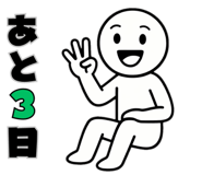 838989095