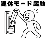 838989096