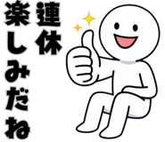 838989099
