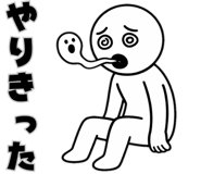 838989102