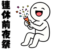 838989103