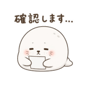 838989220