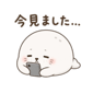 838989221