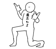 838989273