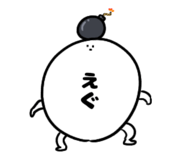 838989274