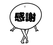 838989275