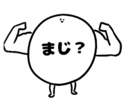 838989276
