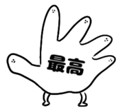 838989277