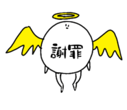 838989280